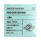 上履き | F.O.Online Store | 詳細画像7