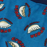 BOYS餃子&相撲ボクサーパンツ | F.O.Online Store | 詳細画像7