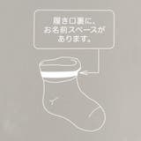 BOYS総柄ソックス | F.O.Online Store | 詳細画像5 