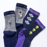 BOYS宇宙柄ソックス | F.O.Online Store | 詳細画像12 
