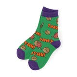 BOYSバラエティソックス | F.O.Online Store | 詳細画像5