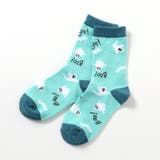 グリーン | BOYSバラエティーソックス | F.O.Online Store