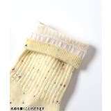 ネップカラバリソックス | F.O.Online Store | 詳細画像3