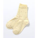 イエロー | ネップカラバリソックス | F.O.Online Store