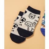 アイボリー | バラエティ総柄ソックス マイファーストブリーズ | F.O.Online Store