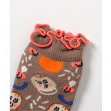 バラエティ総柄ソックス マイファーストブリーズ | F.O.Online Store | 詳細画像6 