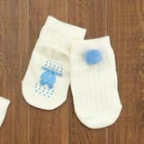 ブルー | 梵天ベビーソックス | F.O.Online Store