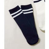ネイビーブルー | おめかしベビーハイソックス | F.O.Online Store