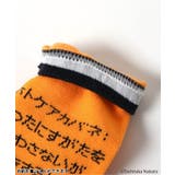 こびとづかん バラエティソックス | F.O.Online Store | 詳細画像6