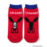 こびとづかん バラエティソックス | F.O.Online Store | 詳細画像7