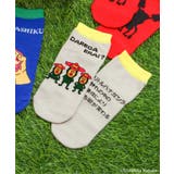 ライトグレー | こびとづかん バラエティソックス | F.O.Online Store