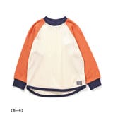 ワッフルバリエーションパジャマ | F.O.Online Store | 詳細画像13