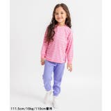 ワッフルバリエーションパジャマ | F.O.Online Store | 詳細画像28