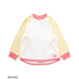 ワッフルバリエーションパジャマ | F.O.Online Store | 詳細画像31