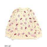 ワッフルバリエーションパジャマ | F.O.Online Store | 詳細画像6