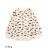 ワッフルバリエーションパジャマ | F.O.Online Store | 詳細画像9