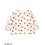 ワッフルバリエーションパジャマ | F.O.Online Store | 詳細画像18 