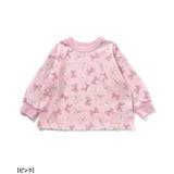 ワッフルバリエーションパジャマ | F.O.Online Store | 詳細画像21 