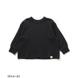 ワッフルバリエーションパジャマ | F.O.Online Store | 詳細画像3 