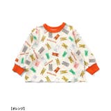 ワッフルバリエーションパジャマ | F.O.Online Store | 詳細画像9 