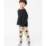 チャコール | ワッフルバリエーションパジャマ | F.O.Online Store