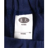 バリエーション裏毛パジャマ  10分丈 | F.O.Online Store | 詳細画像12 