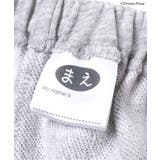 『モンスターズ・インク』/パジャマ | F.O.Online Store | 詳細画像17 