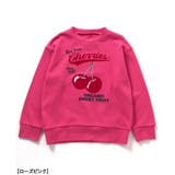 バリエーション裏毛パジャマ | F.O.Online Store | 詳細画像14