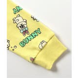 バリエーション裏毛パジャマ | F.O.Online Store | 詳細画像19