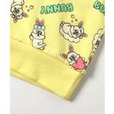 バリエーション裏毛パジャマ | F.O.Online Store | 詳細画像21