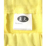 バリエーション裏毛パジャマ | F.O.Online Store | 詳細画像25