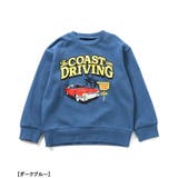 バリエーション裏毛パジャマ | F.O.Online Store | 詳細画像4