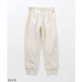 バリエーション裏毛パジャマ | F.O.Online Store | 詳細画像7