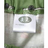 WEB限定 前あきパジャマ はたらくくるまボーダー柄 | F.O.Online Store | 詳細画像7