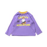 WEB限定 バラエティスムースパジャマ | F.O.Online Store | 詳細画像10