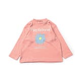 WEB限定 バラエティスムースパジャマ | F.O.Online Store | 詳細画像6