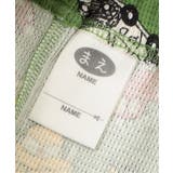 ワッフルバリエーションパジャマ  | F.O.Online Store | 詳細画像12 
