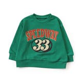WEB限定 バラエティー裏毛パジャマ | F.O.Online Store | 詳細画像12
