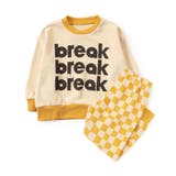 ベージュ | WEB限定 バラエティー裏毛パジャマ | F.O.Online Store