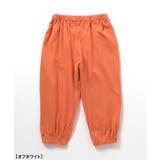 WEB限定 バラエティーパジャマ | F.O.Online Store | 詳細画像12 