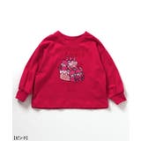 WEB限定 バラエティーパジャマ | F.O.Online Store | 詳細画像19 