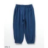 WEB限定 バラエティーパジャマ | F.O.Online Store | 詳細画像5 