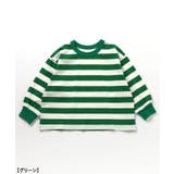WEB限定 バラエティーパジャマ | F.O.Online Store | 詳細画像7 