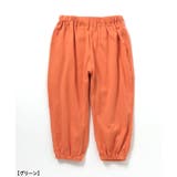 WEB限定 バラエティーパジャマ | F.O.Online Store | 詳細画像8 