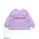 WEB限定 バラエティーパジャマ | F.O.Online Store | 詳細画像9 