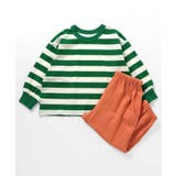 グリーン | WEB限定 バラエティーパジャマ | F.O.Online Store