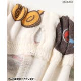 The Wakey Show 総柄パジャマ | F.O.Online Store | 詳細画像11