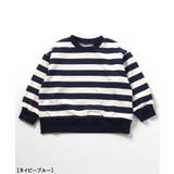 WEB限定 バラエティー裏毛パジャマ | F.O.Online Store | 詳細画像19 