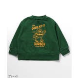 WEB限定 バラエティー裏毛パジャマ | F.O.Online Store | 詳細画像3 