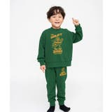 グリーン | WEB限定 バラエティー裏毛パジャマ | F.O.Online Store